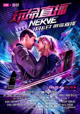 《弟弟的女人们》主视觉